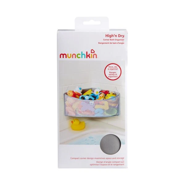 Munchkin High 'N Dry Bath Organizer Grey Munchkin High 'N Dry Bath Organizer Grey -Beste Babyserie Winkel munchkin high n dry bath organizer grey 3 aa72